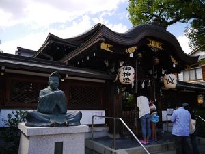 晴明神社