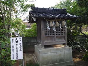 田井菅原神社