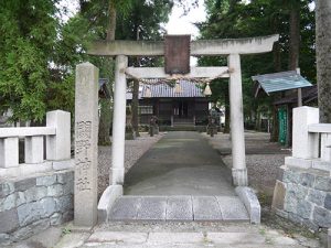 闕野神社