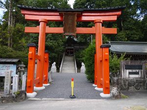 敢國神社