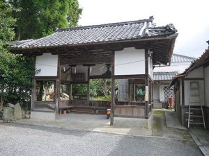 敢國神社