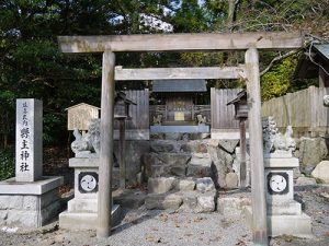 県主神社