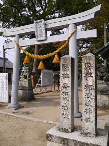 都波岐奈加等神社