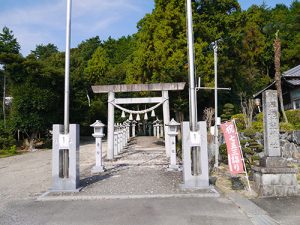 加佐登神社