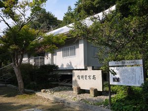 加佐登神社