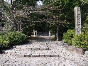 能褒野神社