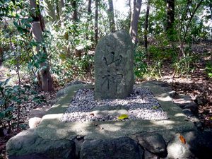 能褒野神社