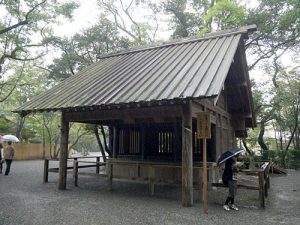 皇大神宮（神宮内宮）