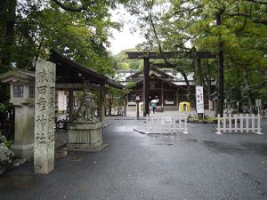 猿田彦神社