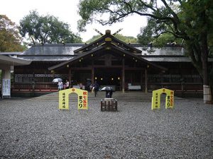 猿田彦神社