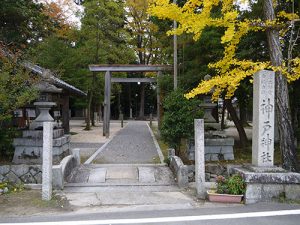 神戸神社