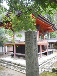 大村神社