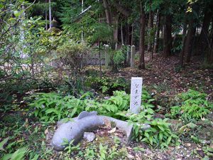 大村神社