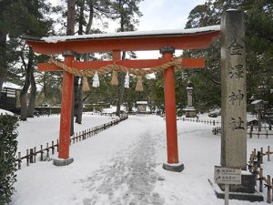 金沢神社