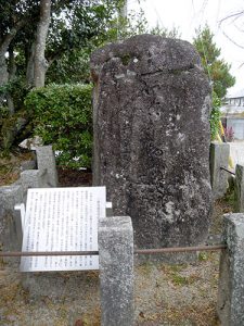 花垣神社