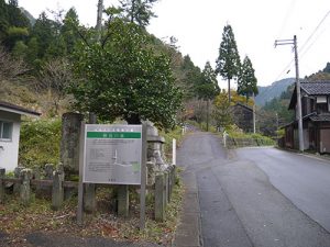 大瀧神社