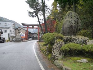 大瀧神社