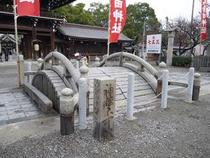 真清田神社