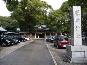 真清田神社