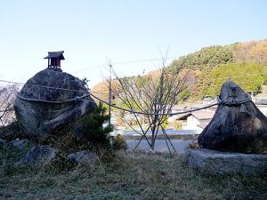 足長神社