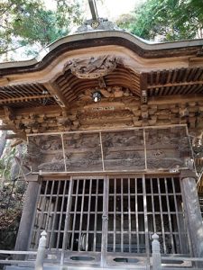 足長神社