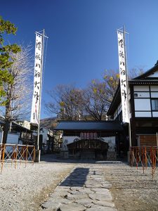 八剱神社