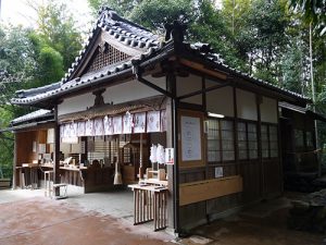 久延彦神社