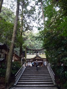 狭井神社