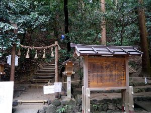 狭井神社