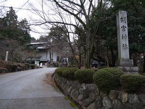 胡宮神社