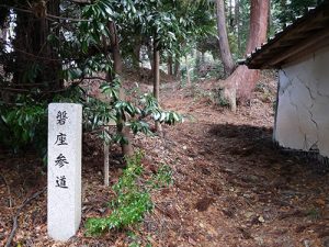 胡宮神社