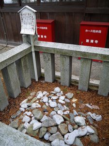 胡宮神社