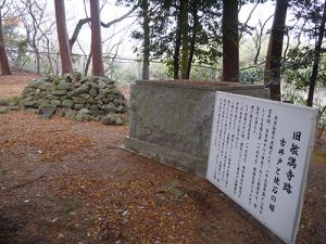 胡宮神社