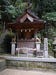 葛城一言主神社