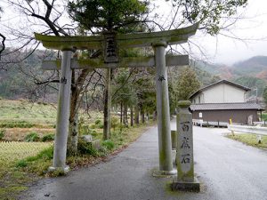 葛城一言主神社