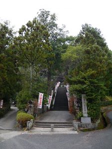 葛城一言主神社