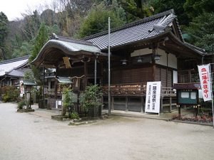 葛城一言主神社