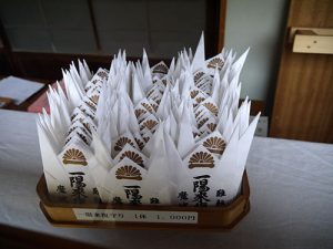 葛城一言主神社