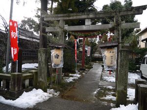 田井菅原神社