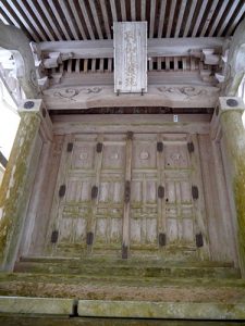 平泉寺白山神社