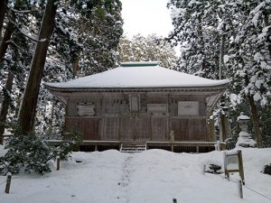 平泉寺白山神社