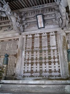 平泉寺白山神社