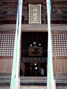 神明神社