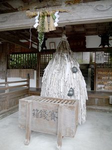 手力神社