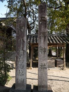 岡八幡宮