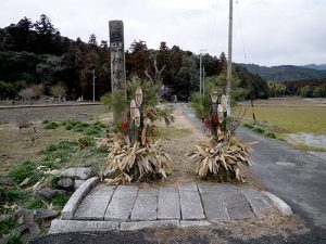 伊富岐神社