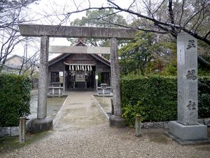 津島神社