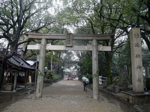 漆部神社