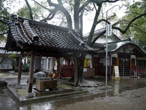 漆部神社