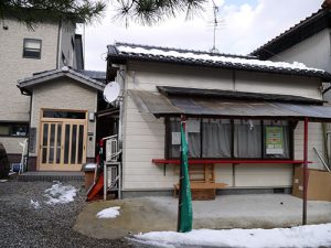 須岐神社